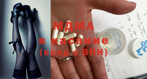 COCAINE Вязьма