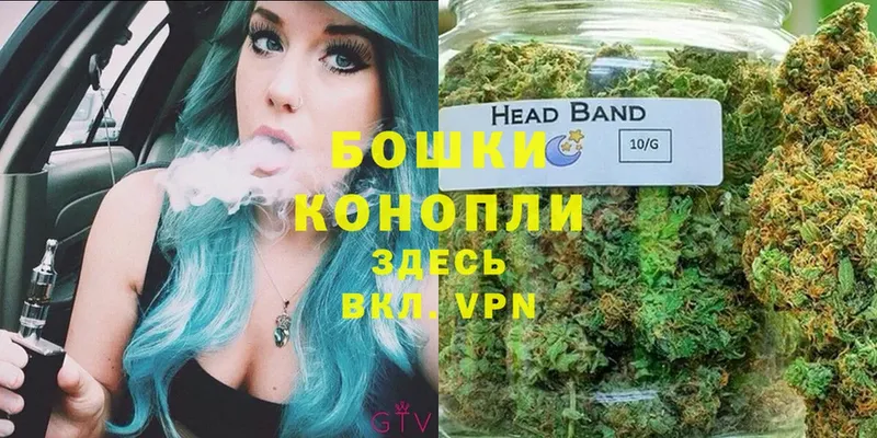 Канабис Ganja  Остров 